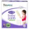 Himalaya Total Care Baby Pants Diapers: The Perfect Choice for Your Little One’s Comfort and Protection